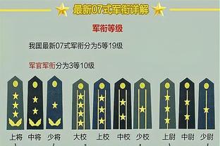 新半岛娱乐网站官网